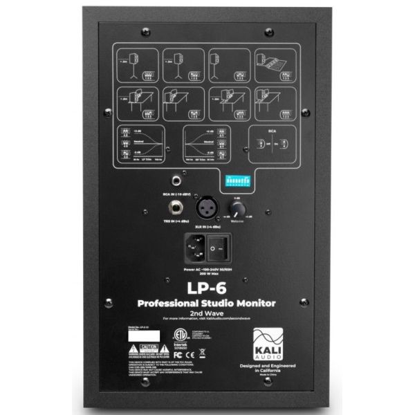 LP-6 2ND WAVE STUDIO MONITOR