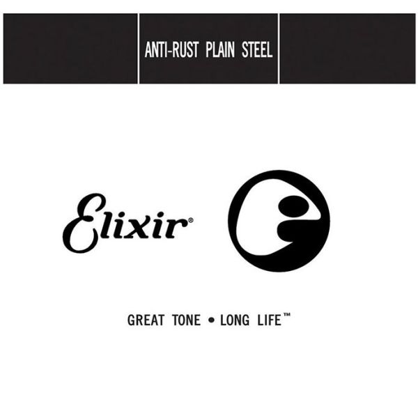 PLAIN STEEL 009 13009