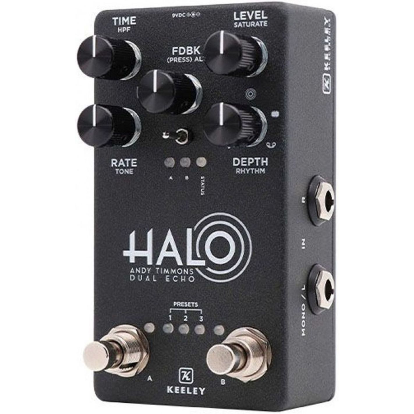 HALO ANDY TIMMONS DUAL ECHO