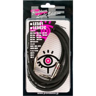 LE501 - 7.0M S-L BLACK