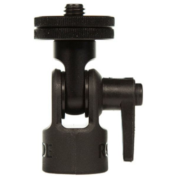 PIVOT ADAPTER