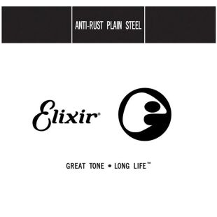 PLAIN STEEL 013 13013