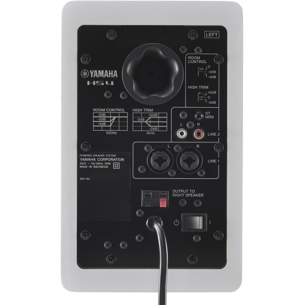 HS4W POWERED STUDIO MONITORS