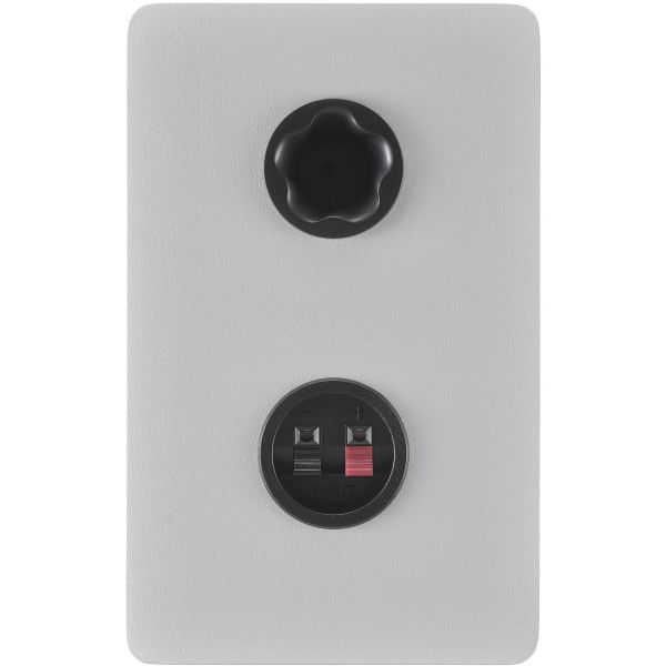 HS4W POWERED STUDIO MONITORS