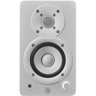 HS3W POWERED STUDIO MONITORS