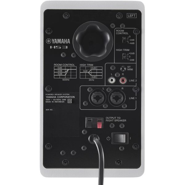 HS3W POWERED STUDIO MONITORS