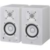 HS3W POWERED STUDIO MONITORS