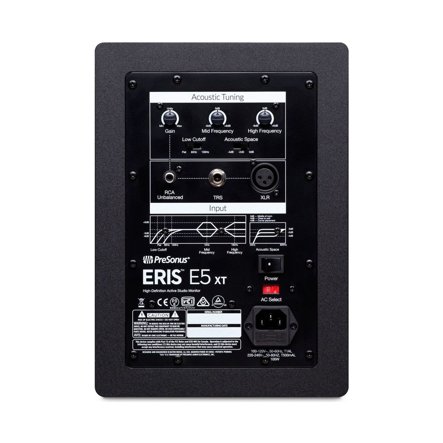 ERIS E5 XT B-STOCK