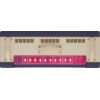 AC30C2 TTBC LTD