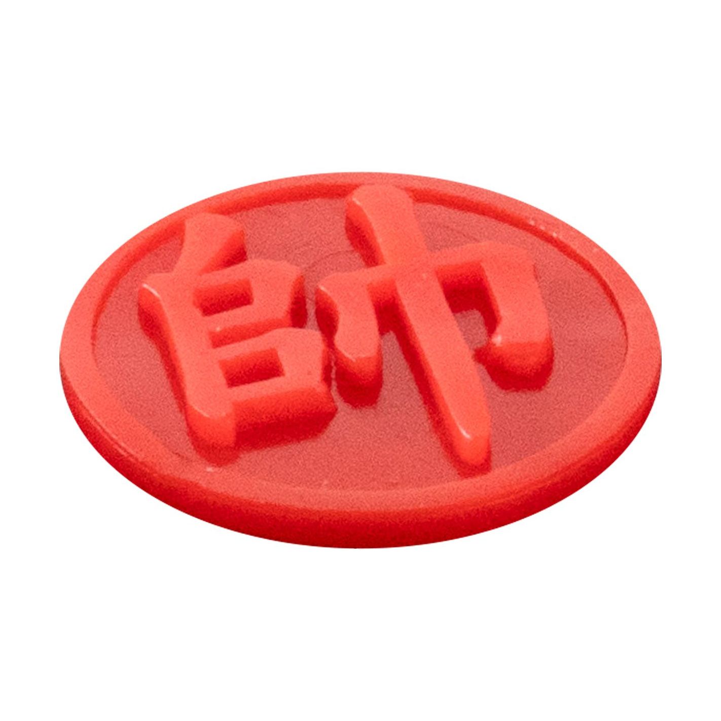 PAMF-RH5C1-BX RED HOTS DAMPER