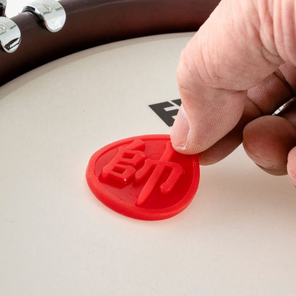 PAMF-RH5C1-BX RED HOTS DAMPER