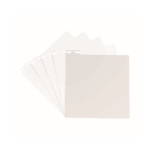 GLORIOUS VINYL DIVIDER WHITE